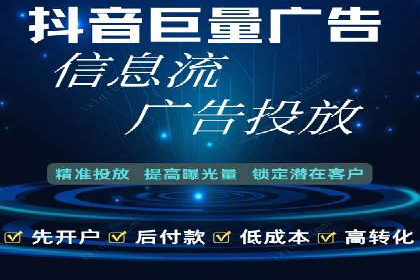 探索竞价推广SEM托管的奥秘——一则行业领先企业的案例